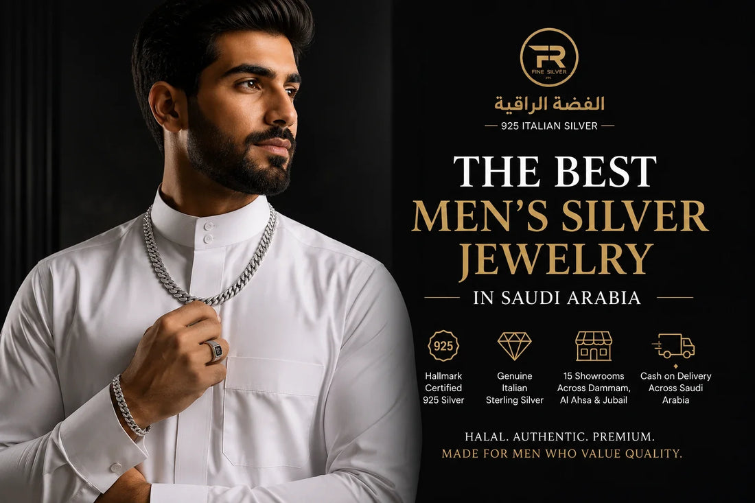 Best men's silver jewelry in Saudi Arabia — 925 Italian sterling silver, Fine Silver