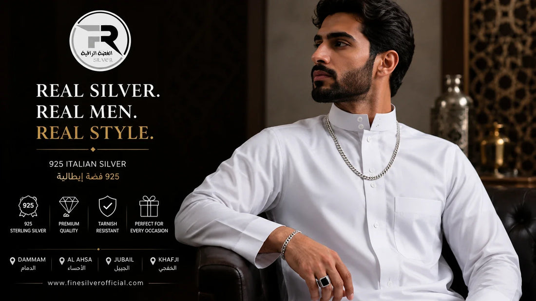 **Alt text:**  `Men's silver chains complete buying guide Saudi Arabia 2026 — Figaro curb rope chain styles for thobe and casual wear — Fine Silver Dammam`