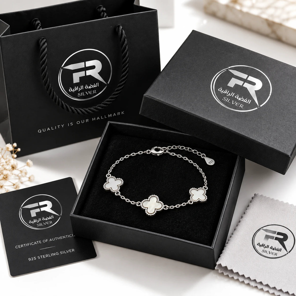 Fine Silver 925 sterling silver clover bracelet in branded black gift box with certificate, polishing cloth and bag, KSA