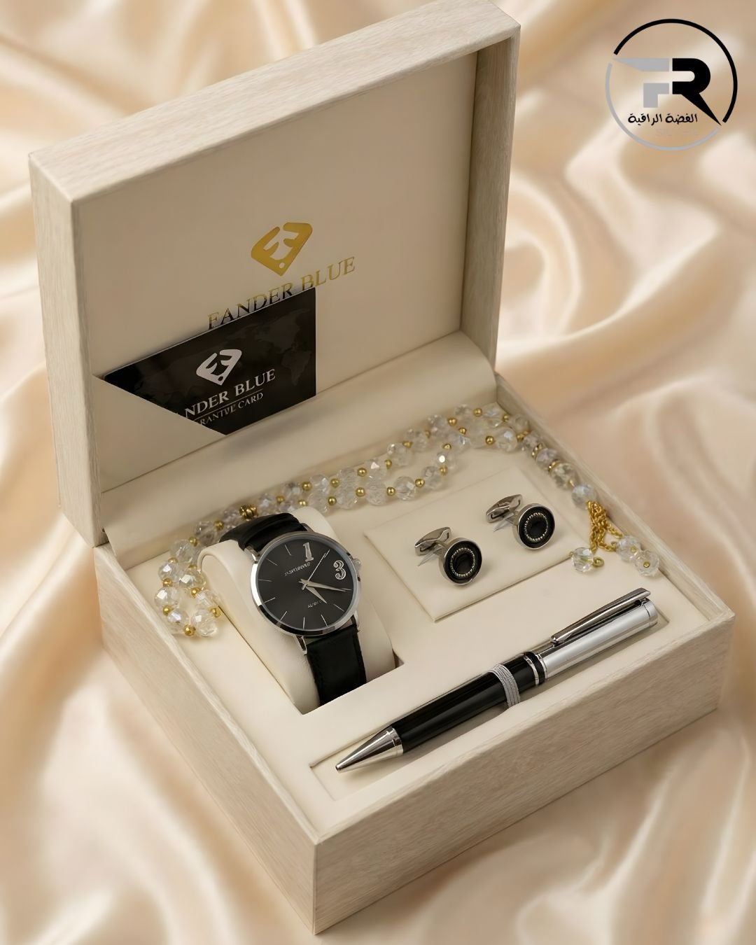 Premium Men's Gift Set - With Watch, Pen, Cufflinks &amp; Crystal Tasbih
